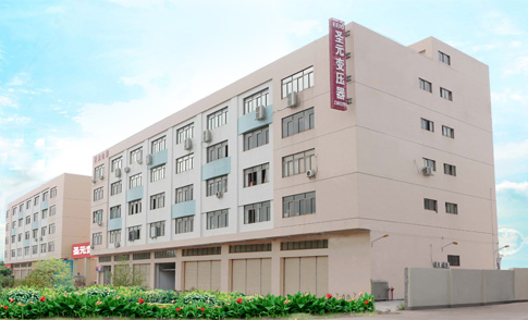 圣元變壓器公司全景