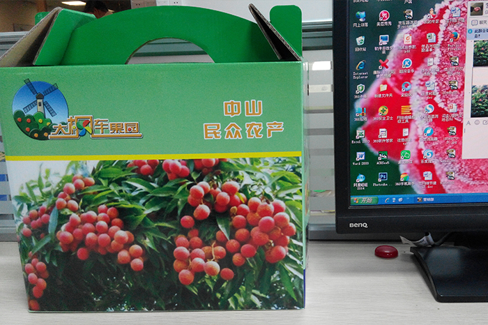 圣元公司帶回來的&ldquo;戰(zhàn)利品&ldquo;