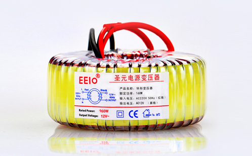 220V轉12V變壓器