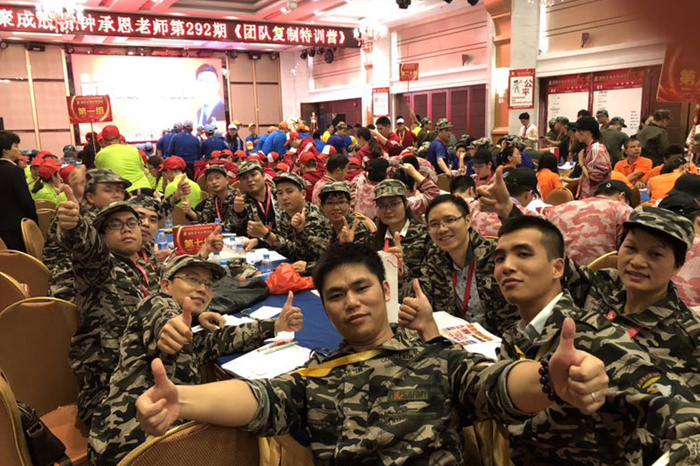 圣元電器伙伴們?cè)谡n程現(xiàn)場(chǎng)