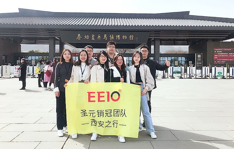 圣元銷(xiāo)冠團(tuán)隊(duì)西安之行