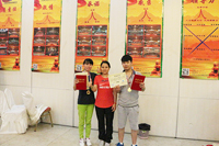 圣元電器小伙伴榮獲得榮譽(yù)證書(shū)