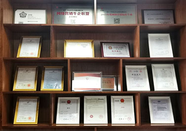 圣元電器榮譽(yù)證書(shū)展示柜