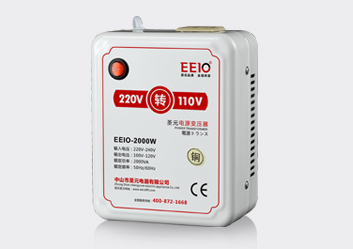 2000W220V轉(zhuǎn)110V電源變壓器【國(guó)外電器配套電源】 2000W220V轉(zhuǎn)110V電源變壓器【國(guó)外電器配套電源】